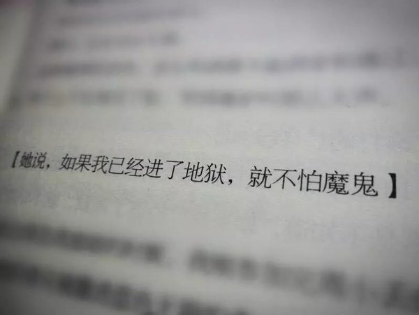 唯美图片，文字图片,情侣图片qqqqp