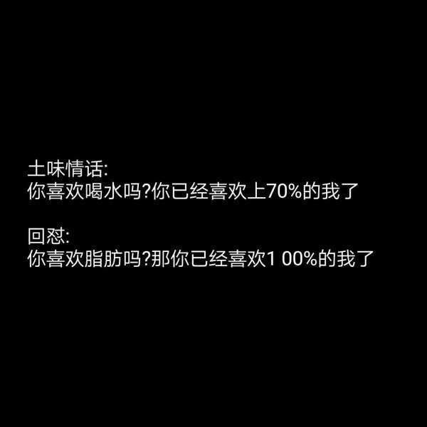 足够优秀 再大方拥有