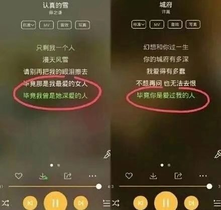 唯美图片，文字图片,情侣图片qqqqp