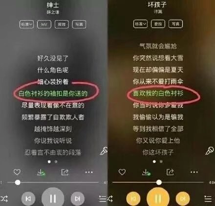 唯美图片，文字图片,情侣图片qqqqp