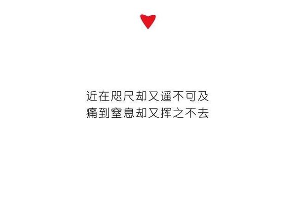 唯美图片，文字图片,情侣图片qqqqp