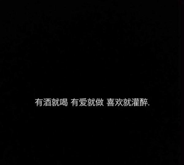 唯美图片，文字图片,情侣图片qqqqp