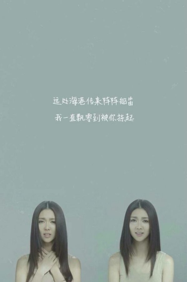 并不是我们真的足够坚强，而是我们别无选择。