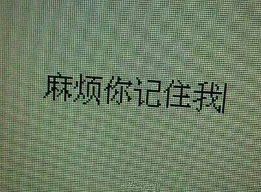 唯美图片，文字图片,情侣图片qqqqp