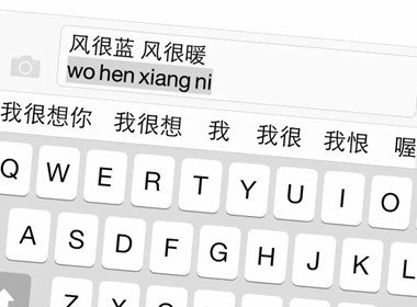 唯美图片，文字图片,情侣图片qqqqp