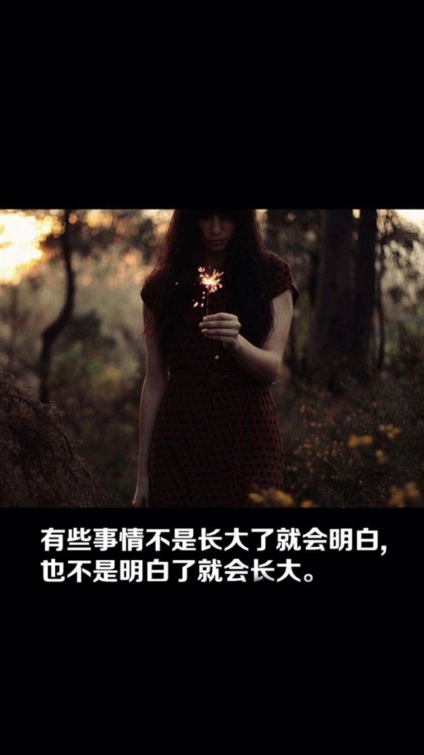 花会枯萎，爱永不凋零