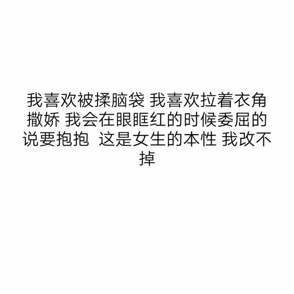 生活无味，烦事一堆，无需在会。