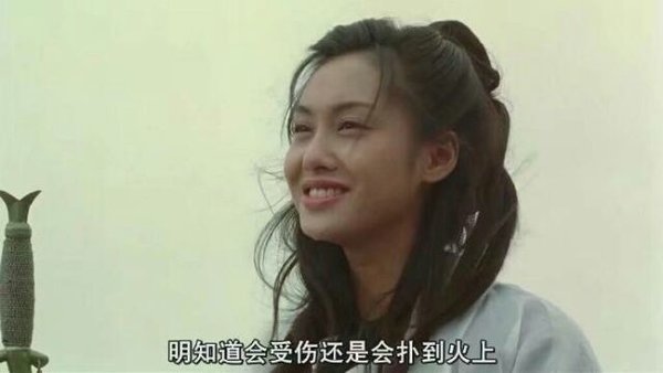 后来我一身烟味， 也终于习惯了没人关心