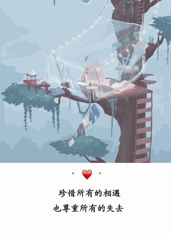 唯美图片，文字图片,情侣图片qqqqp