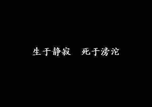 唯美图片，文字图片,情侣图片qqqqp