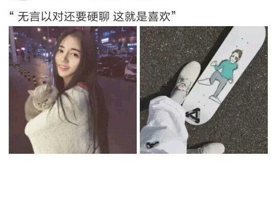 唯美图片，文字图片,情侣图片qqqqp