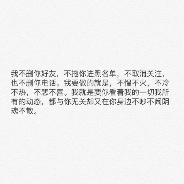 吾爱隔血海，血海不可填.