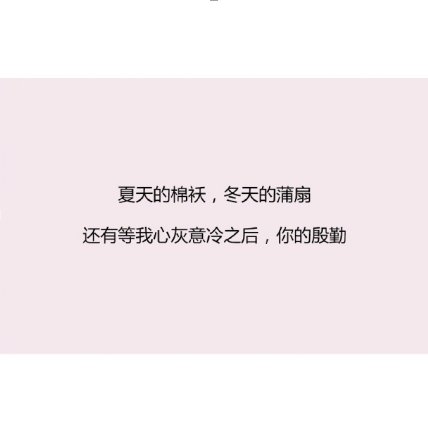 笑笑就能过去的事 何必把它弄的人尽皆知