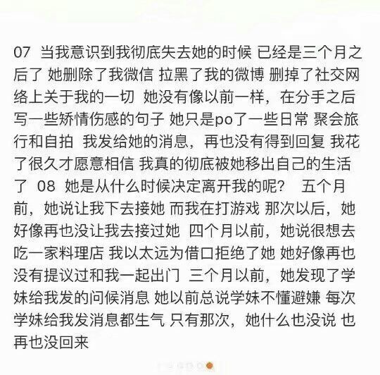 唯美图片，文字图片,情侣图片qqqqp