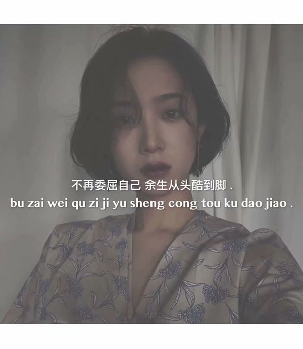 唯美图片，文字图片,情侣图片qqqqp