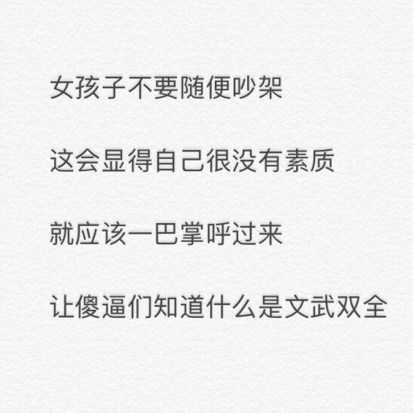 我紧闭双眼摒住呼吸 根本就不敢在夜里想你.