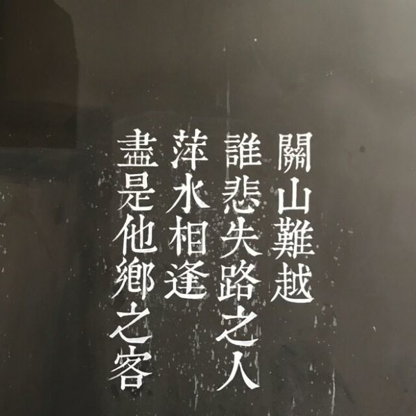 梦见他给我擦眼泪他说没好好爱我他很惭愧