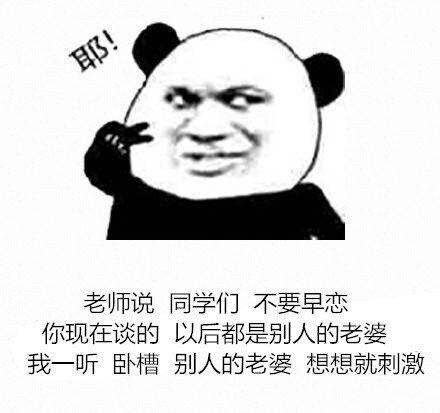 你并不是一无所有，至少你还有病