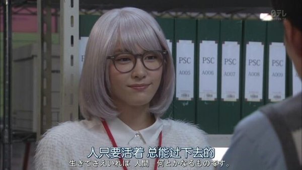 春风十里不如给我一亿.