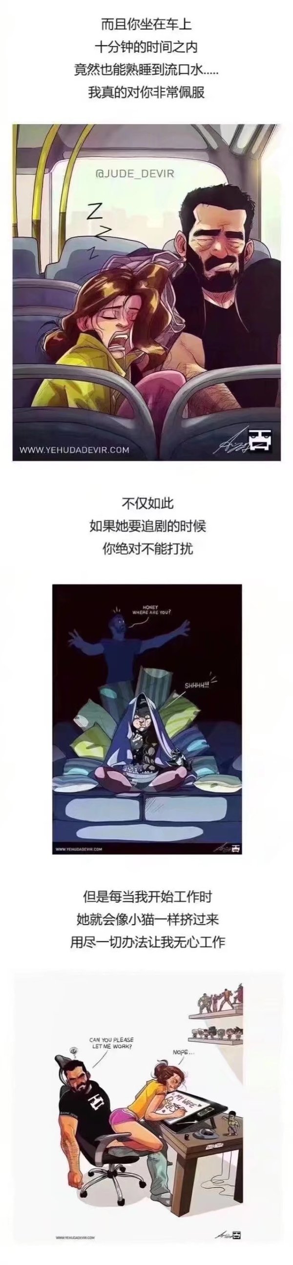 唯美图片，文字图片,情侣图片qqqqp