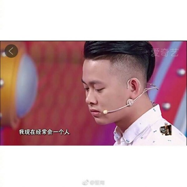 用力爱一个人的感觉