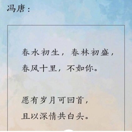 谢谢你，给我力量