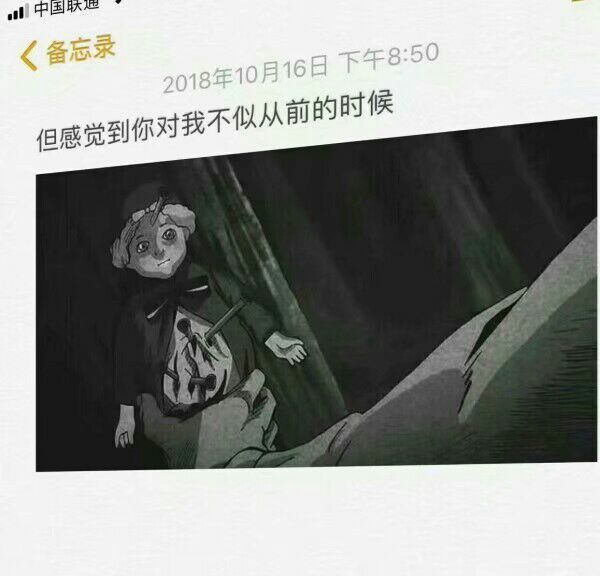 唯美图片，文字图片,情侣图片qqqqp