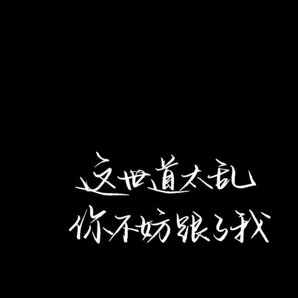 苦练七十二变 才能笑对八十一难.