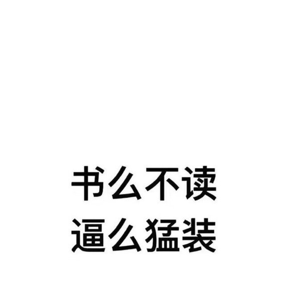 喜欢一个人真的会变得多愁善感。