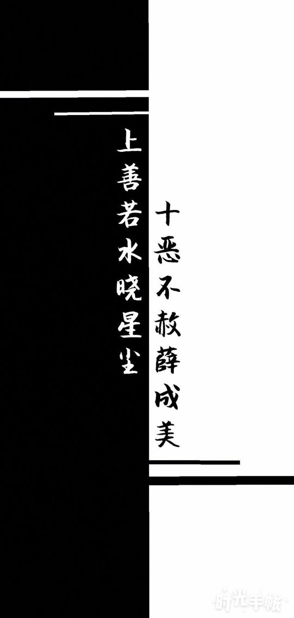 你眼神再温柔一点 月亮会融化 我也会