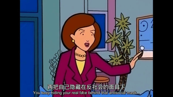 你是我天底下最好的朋友