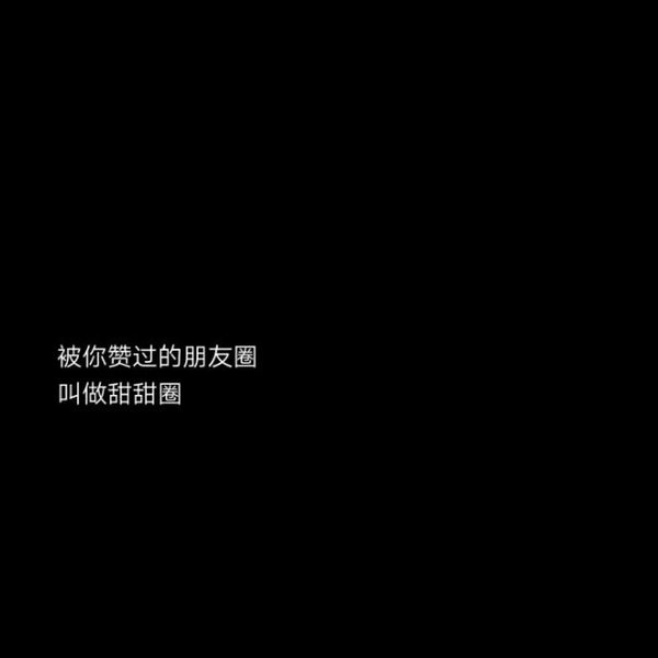 人可以做决定，但不可做伤及他人的决定。