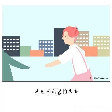 一个人de时光