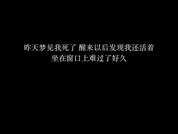 唯美图片，文字图片,情侣图片qqqqp