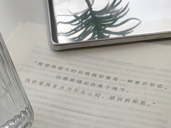 唯美图片，文字图片,情侣图片qqqqp