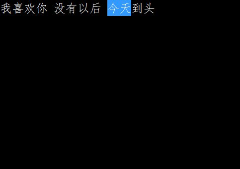 唯美图片，文字图片,情侣图片qqqqp