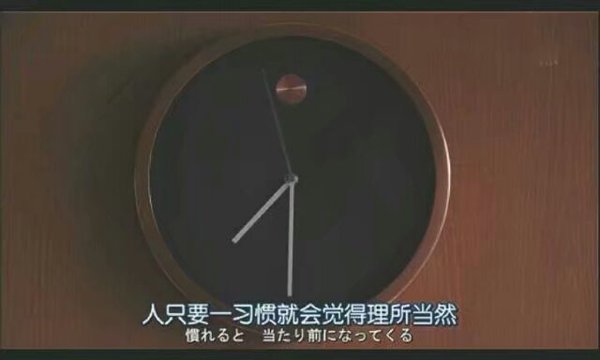 盖世英雄总是爱而不得.