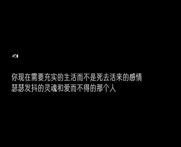 唯美图片，文字图片,情侣图片qqjay