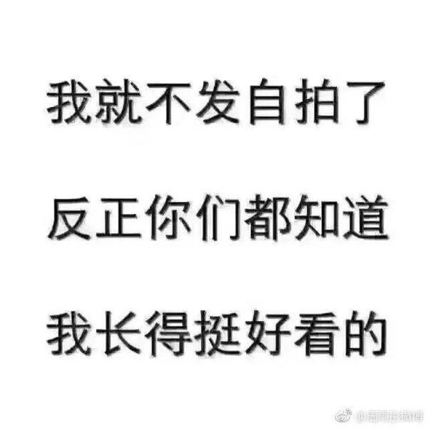 唯美图片，文字图片,情侣图片qqjay