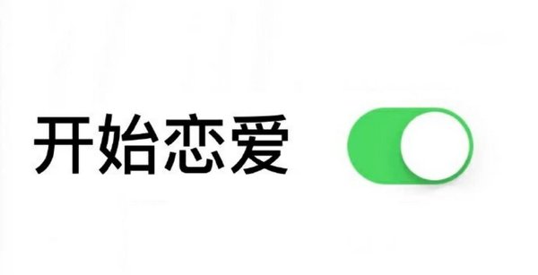 唯美图片，文字图片,情侣图片qqjay