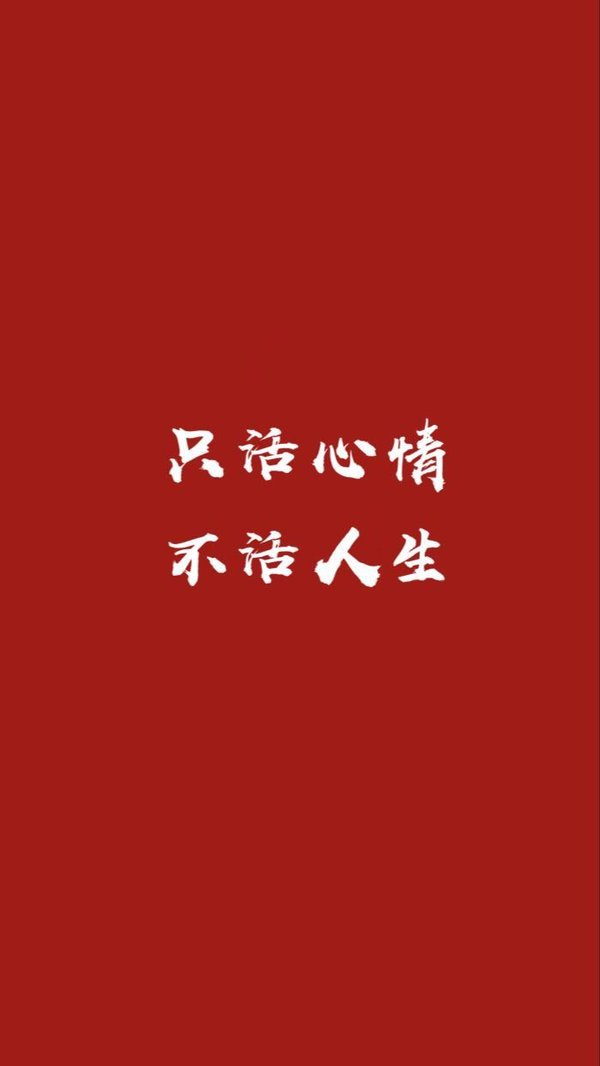 唯美图片，文字图片,情侣图片qqjay