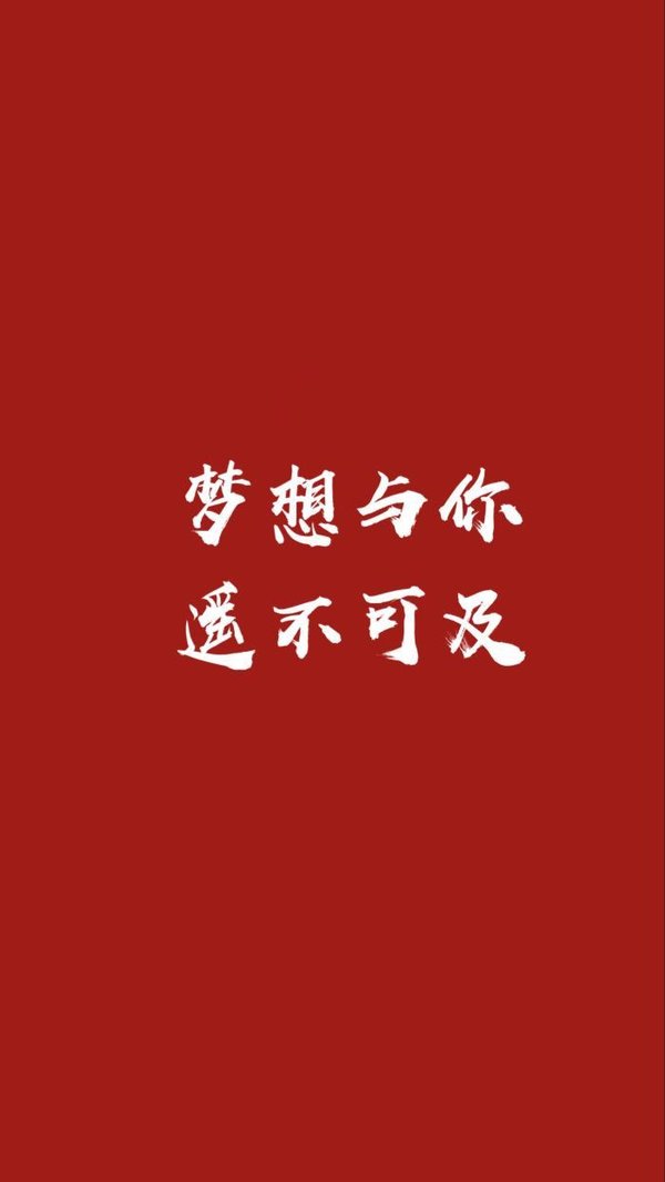 唯美图片，文字图片,情侣图片qqjay