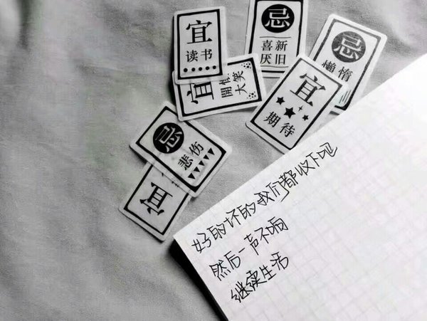 唯美图片，文字图片,情侣图片qqjay