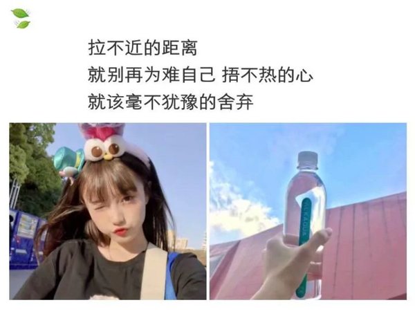 唯美图片，文字图片,情侣图片qqjay