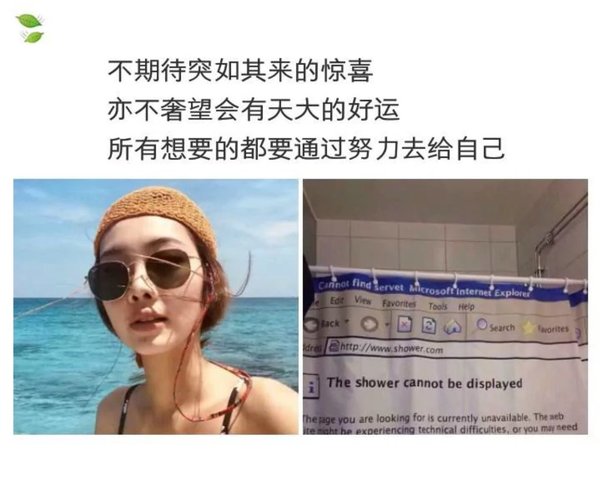 唯美图片，文字图片,情侣图片qqjay