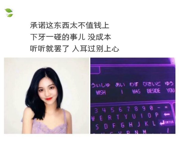 唯美图片，文字图片,情侣图片qqjay