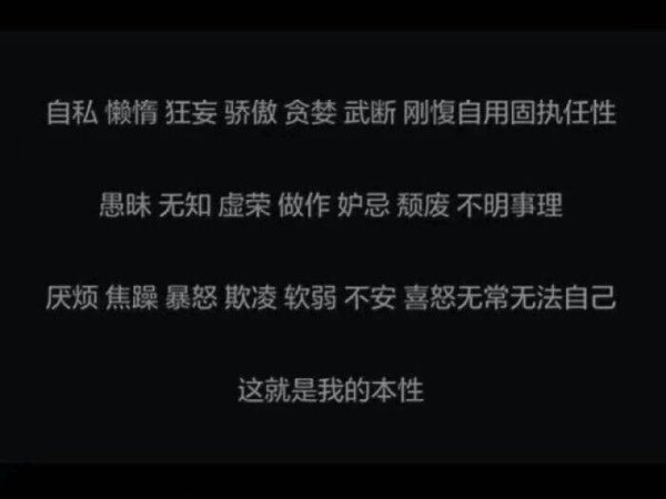 唯美图片，文字图片,情侣图片qqjay