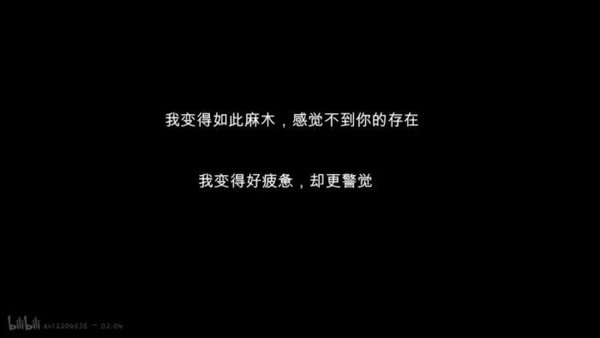 唯美图片，文字图片,情侣图片qqjay