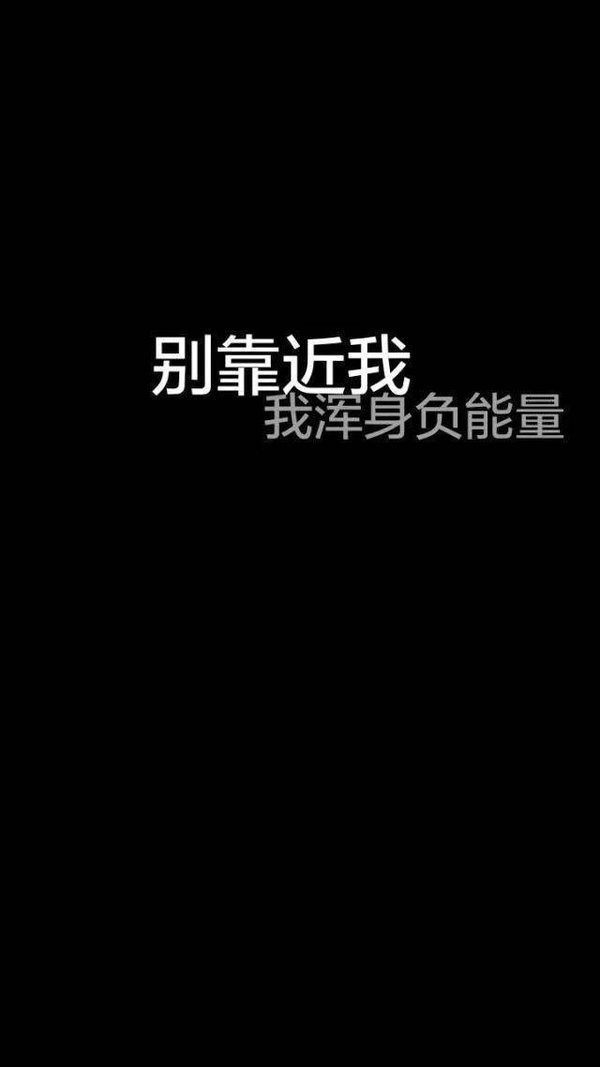 唯美图片，文字图片,情侣图片qqjay