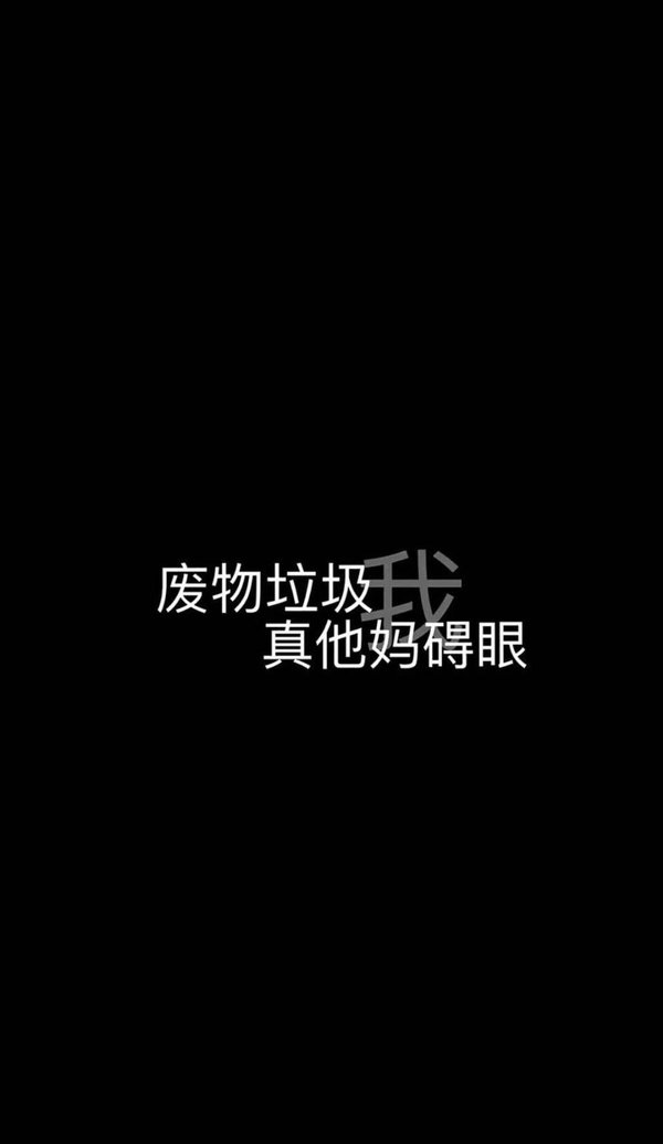 唯美图片，文字图片,情侣图片qqjay